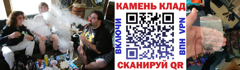 цена   kraken ссылки  ГАШИШ индика сатива  Кедровый 