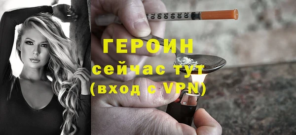 jwh Верея