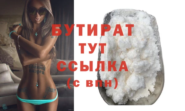 jwh Верея