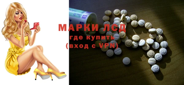 MDMA Premium VHQ Верхний Тагил