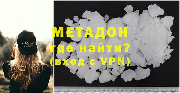 jwh Верея