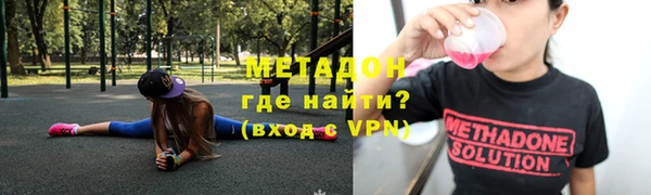винт Бугульма