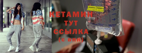 MDMA Premium VHQ Верхний Тагил