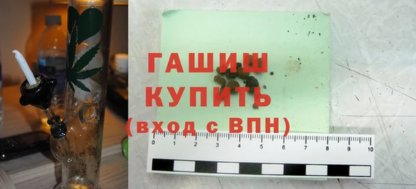 MDMA Premium VHQ Верхний Тагил