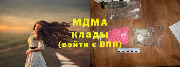 jwh Верея