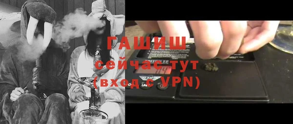 прущая мука Покров