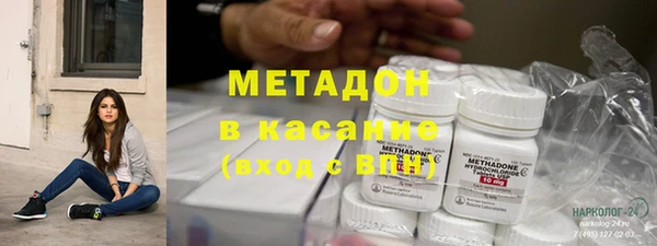 jwh Верея
