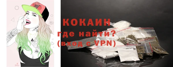 мдма Верхнеуральск