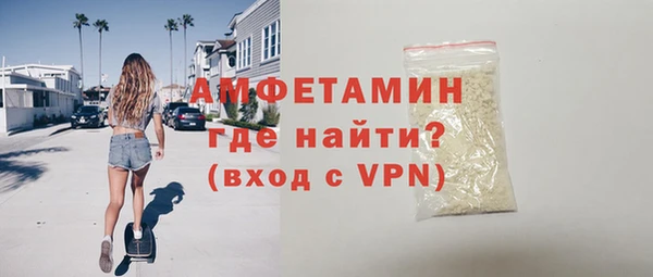 мдма Верхнеуральск