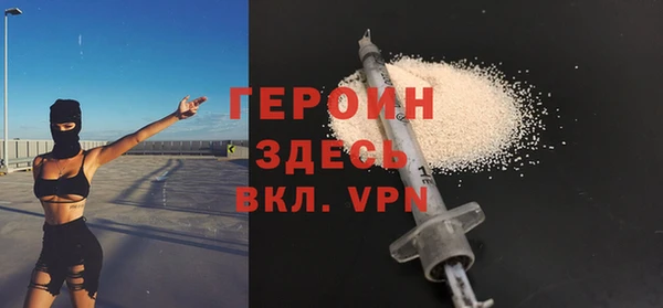 jwh Верея