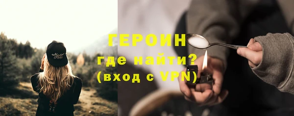 jwh Верея