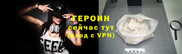 мдма Верхнеуральск