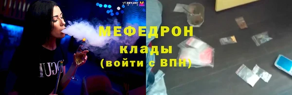 jwh Верея