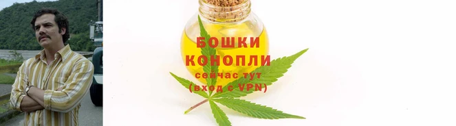 мдма Верхнеуральск