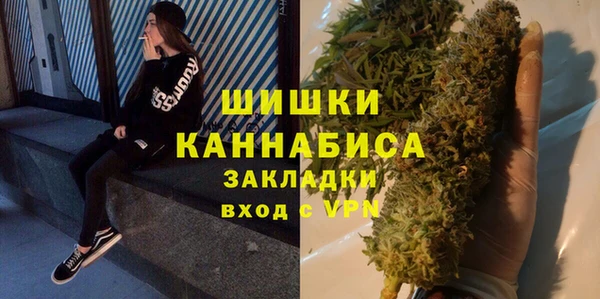 MDMA Premium VHQ Верхний Тагил