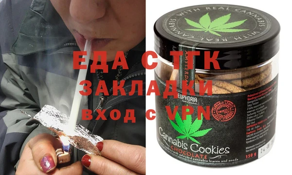 MDMA Premium VHQ Верхний Тагил