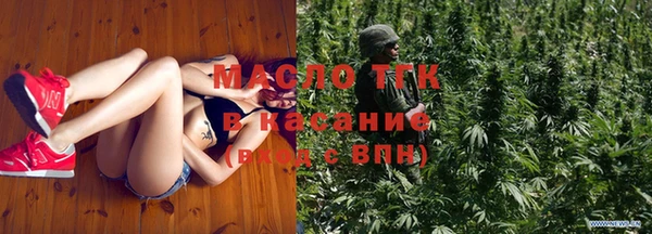 MDMA Premium VHQ Верхний Тагил