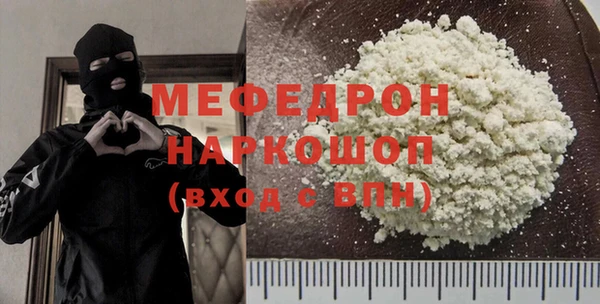 jwh Верея