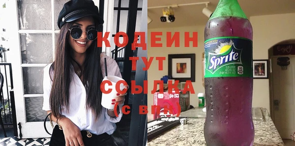 мдма Верхнеуральск