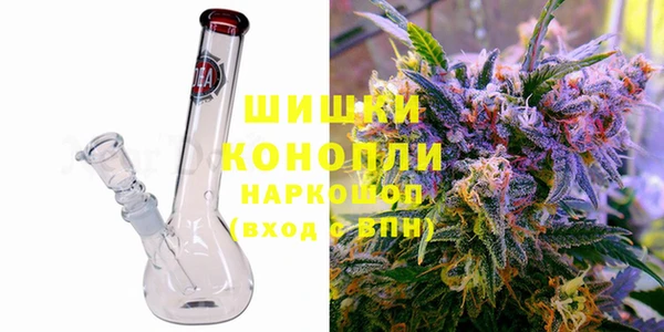 MDMA Premium VHQ Верхний Тагил