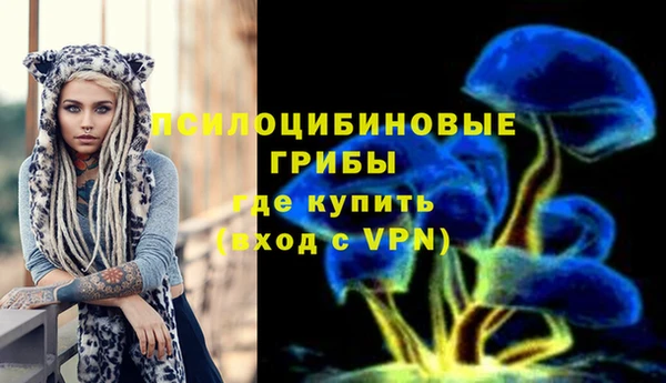 мдма Верхнеуральск