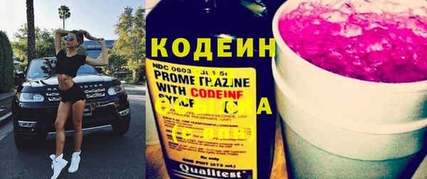 мдма Верхнеуральск
