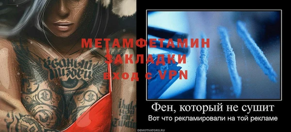 мдма Верхнеуральск