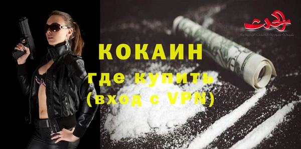 прущая мука Покров