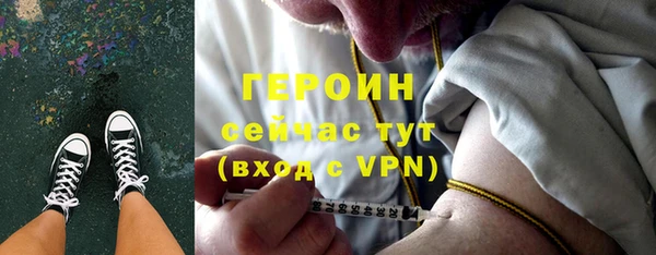 MDMA Premium VHQ Верхний Тагил