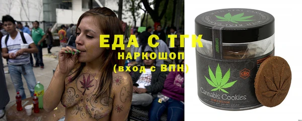 MDMA Premium VHQ Верхний Тагил