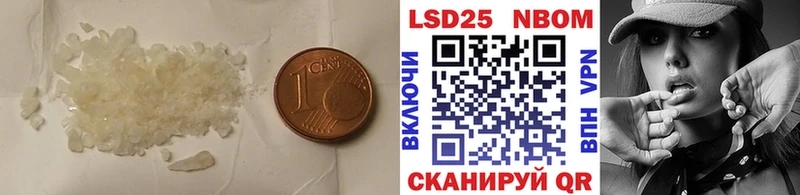 блэк спрут ТОР  нарко площадка Telegram  ЛСД экстази ecstasy  Кедровый 