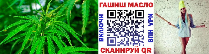 Дистиллят ТГК THC oil  Кедровый 